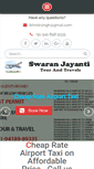 Mobile Screenshot of dharamshalaairport.com
