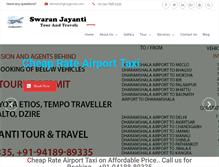 Tablet Screenshot of dharamshalaairport.com